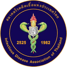 สมาคมโรคติดต่อแห่งประเทศไทย