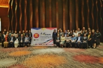 The 14th ASEAN Food Testing Laboratory Committee Meeting The 14th ASEAN Food Testing Laboratory Committee Meeting
