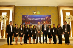 Seminar on Updating EU Regulations for Food Contact Materials Seminar on Updating EU Regulations for Food Contact Materials