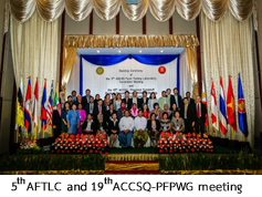 About AFCM EN pic04