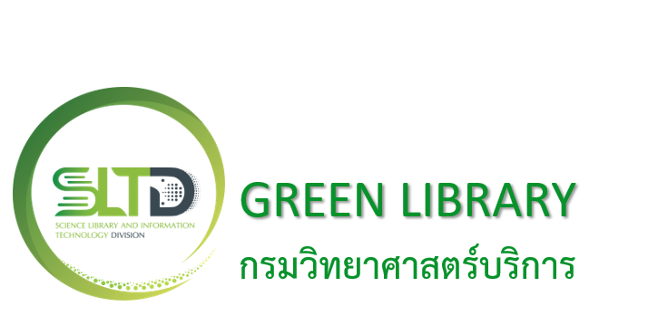 Green Library