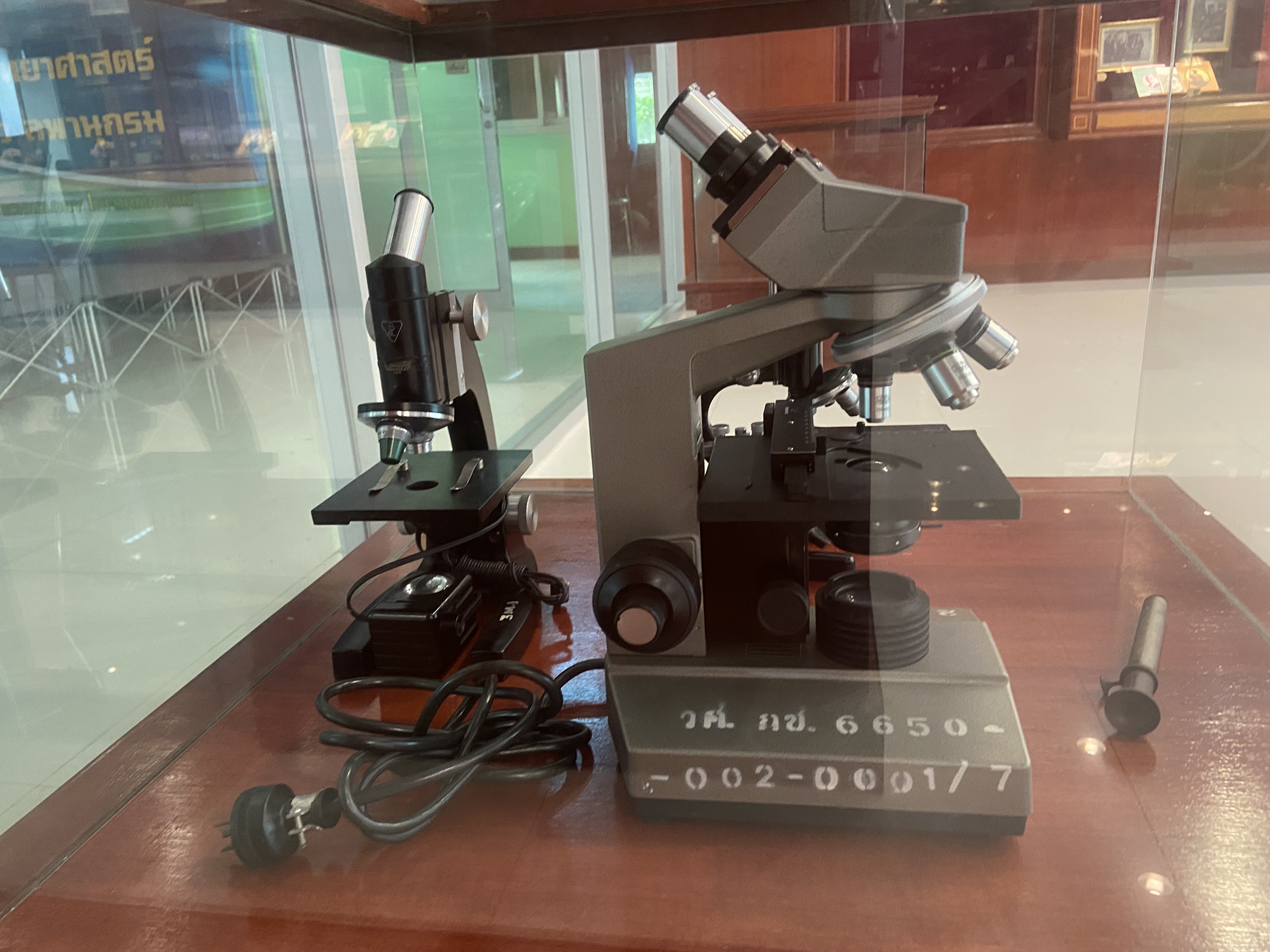 Microscope