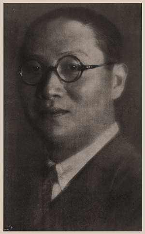 ภาพ ดร. ตั้ว ลพานุกรม