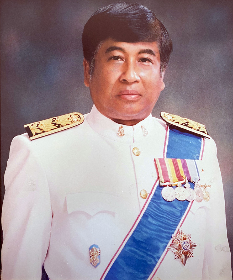 นายปฐม แหยมเกตุ