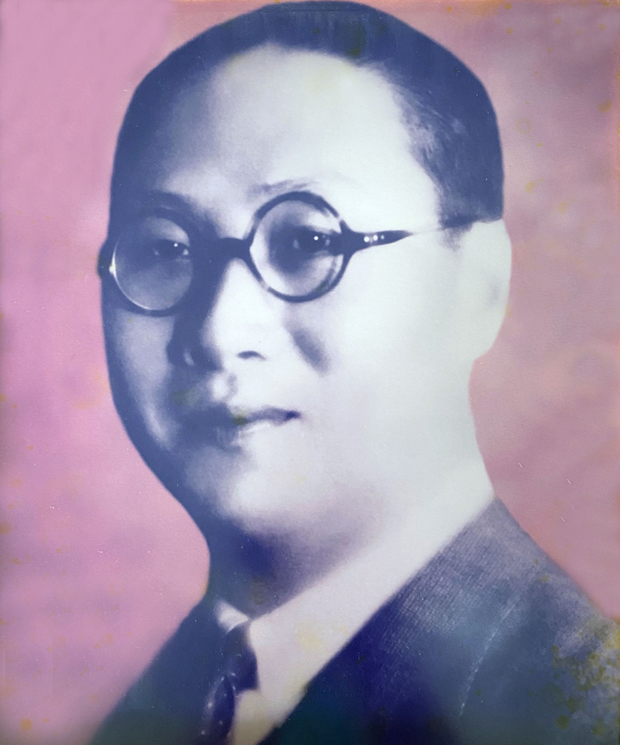 ดร. ตั้ว ลพานุกรม